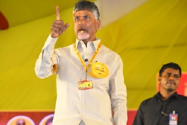 Jagan Reddy turned Andhra Pradesh into burial ground: Naidu