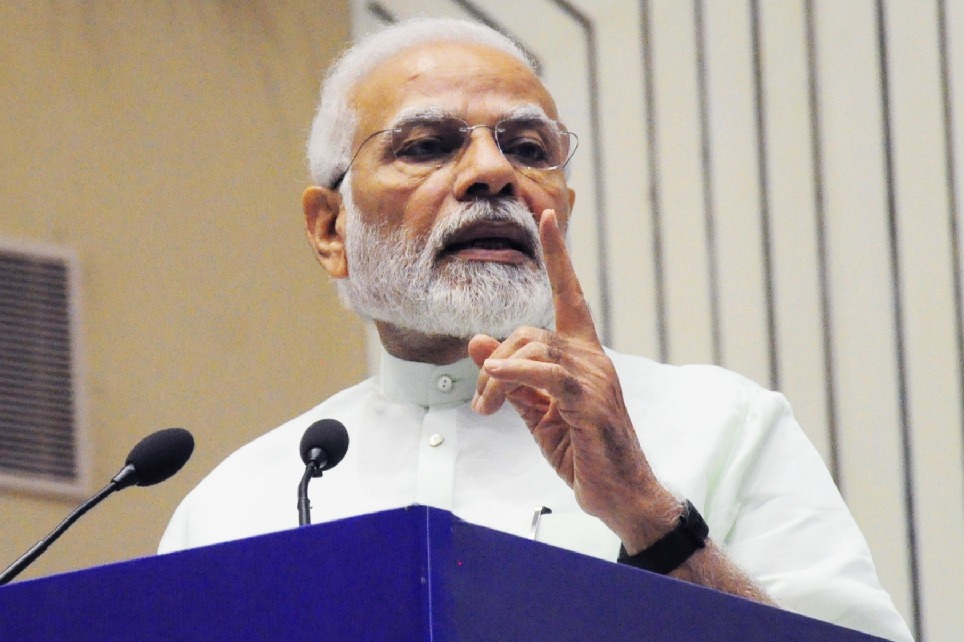 PM Modi to visit Maharashtra on June 14