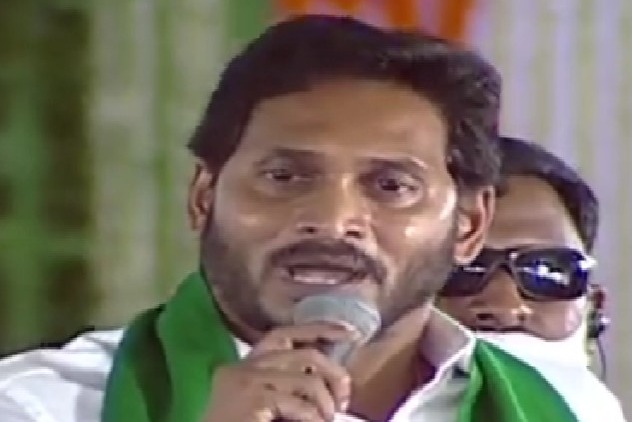 Chandrababu, Pawan Kalyan playing with emotions of failed SSC students: CM Jagan 