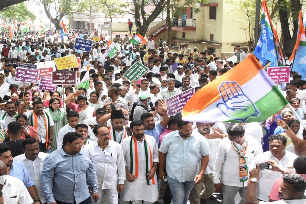 Cong protest in Hyderabad turns violent, several arrested