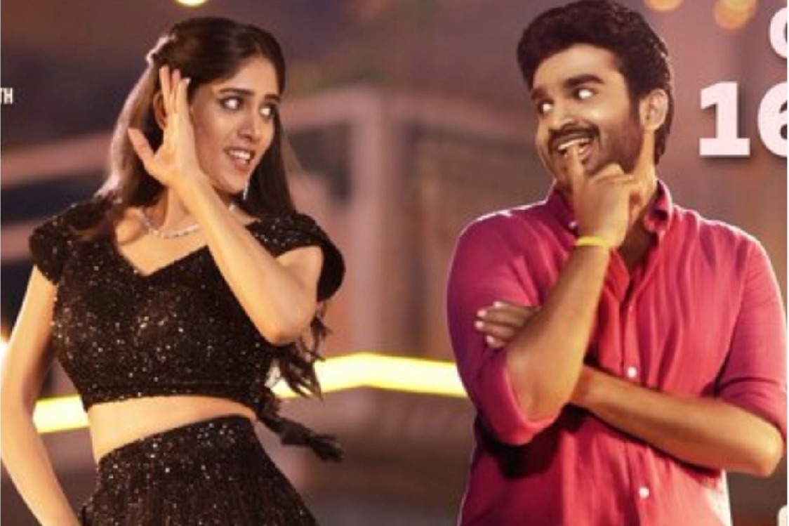 KTR launches breezy trailer of Kiran Abbavaram-starrer 'Sammathame'