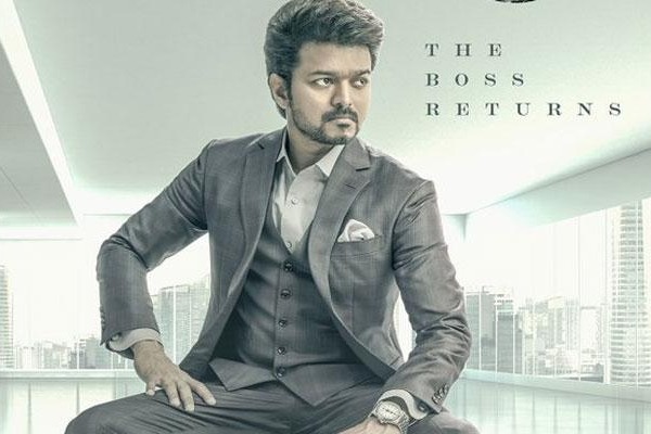 Boss returns as 'Varisu', Thalapathy Vijay's first-look  poster out