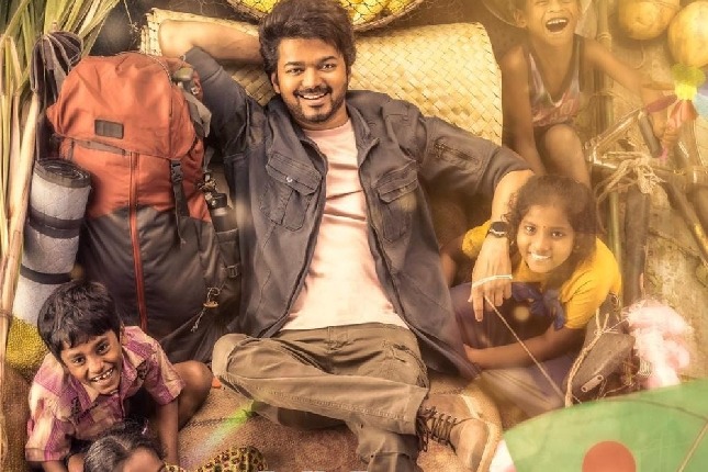 Second look of Vijay's 'Varisu' released