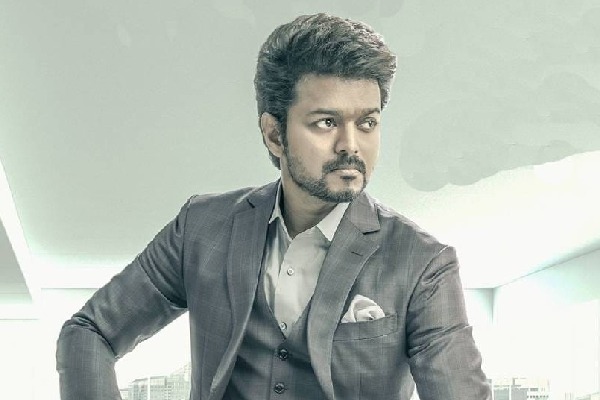 Kamal Haasan, Dhanush, Keerthy Suresh wish Vijay a happy birthday