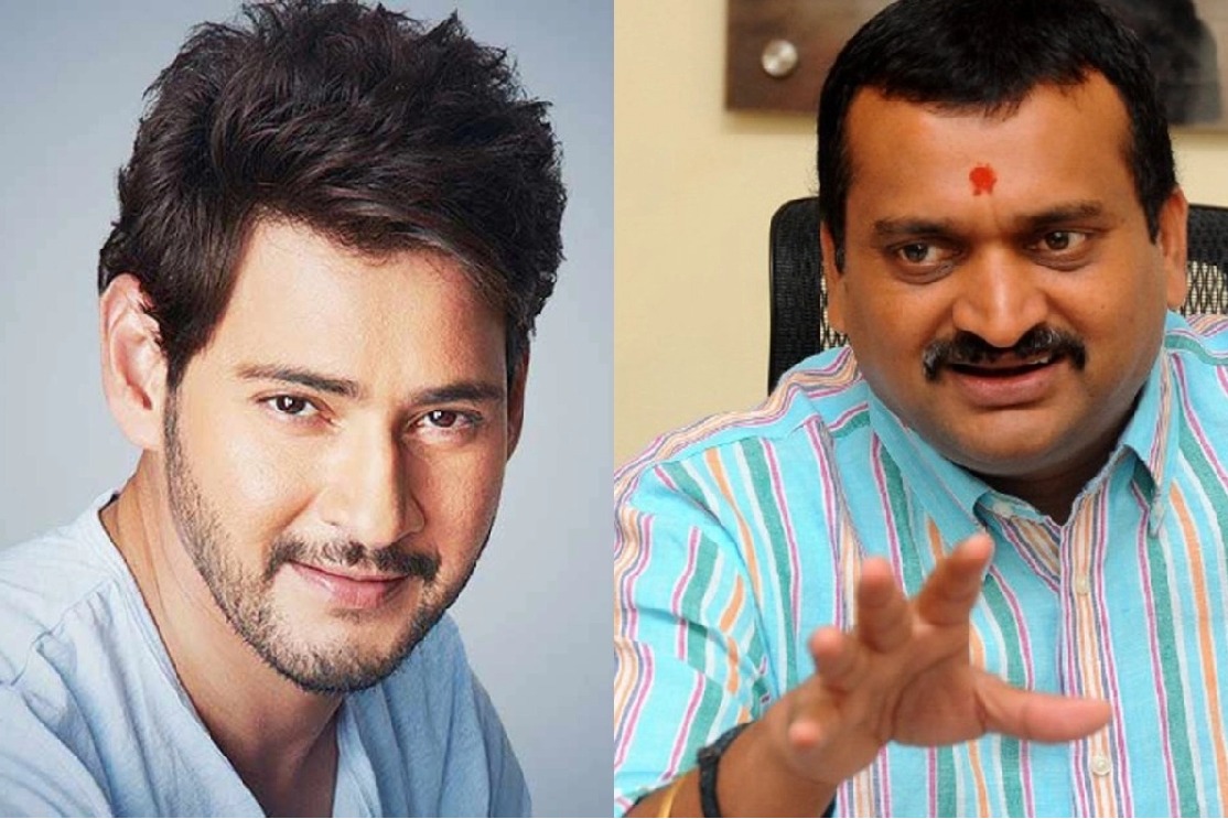 Shocking comments by producer Bandla Ganesh on Mahesh Babu rile fans