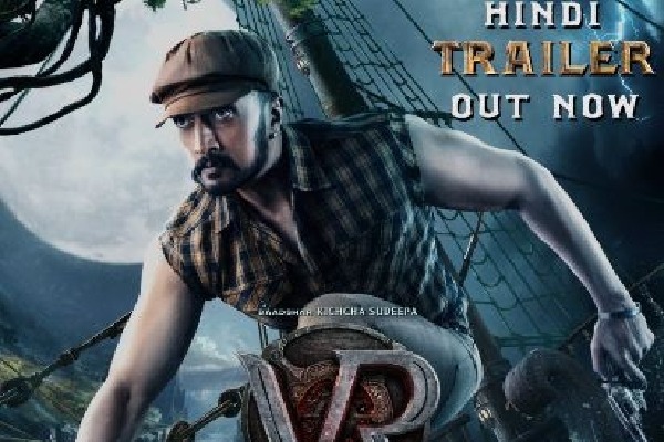 Kichcha Sudeep's 'Vikrant Rona' trailer out, glimpses of unique concept, grand visuals