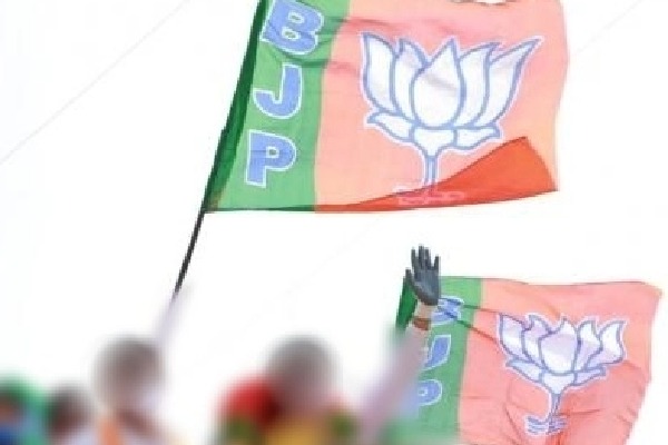 BJP begins preparations for Telangana assembly polls