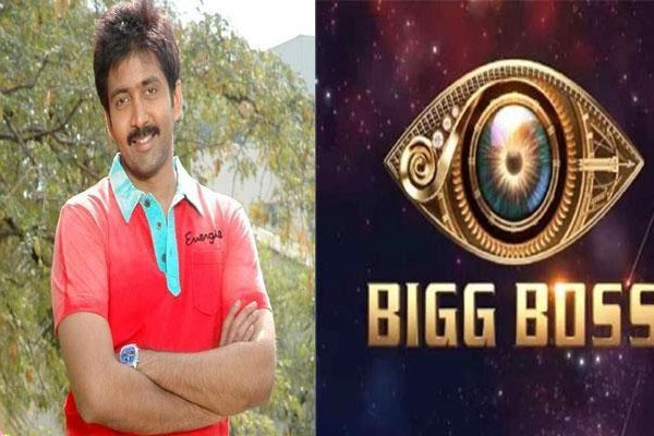 Vadde Naveen likely in BigBoss season six, huge remuneration offered?