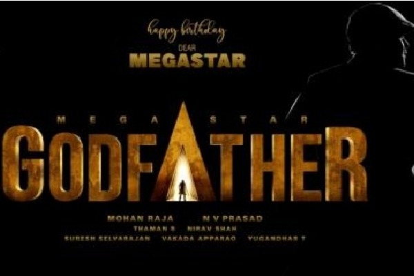 Music label bags audio rights for Chiranjeevi-starrer 'Godfather'