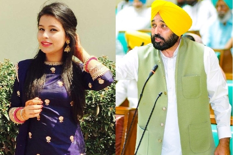 'Auspicious day has come', says Punjab CM's would-be bride