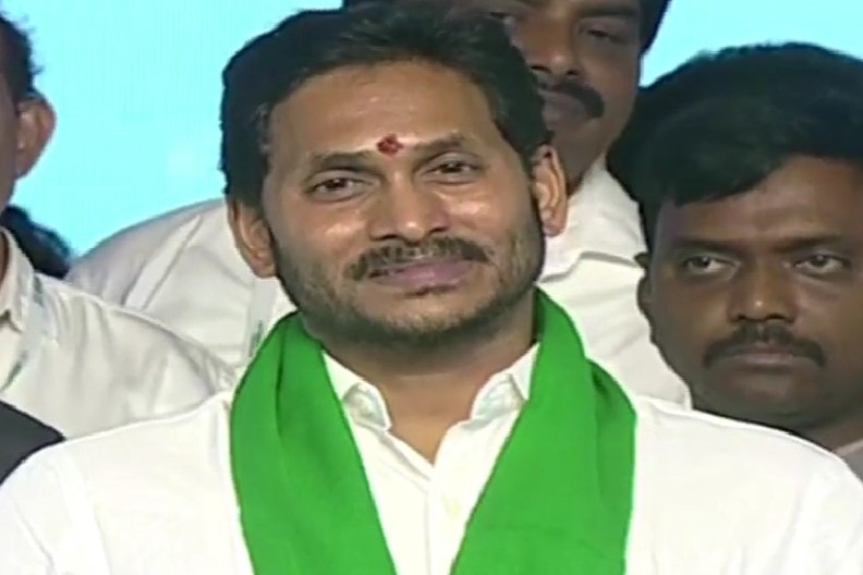 CM Jagan begins YSRCP plenary by hoisting party flag