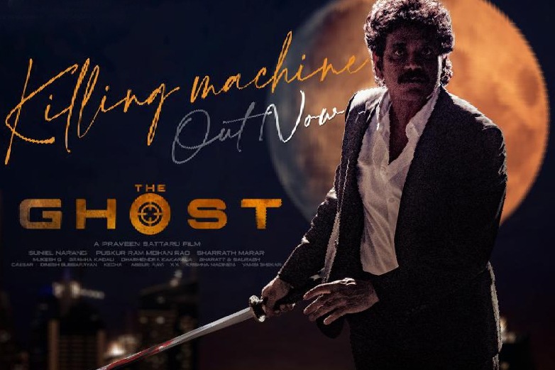 Nagarjuna's 'The Killing Machine' teaser from 'The Ghost' is out