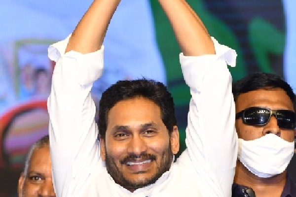 Jagan Reddy sets 'Mission 175' for YSRCP cadres