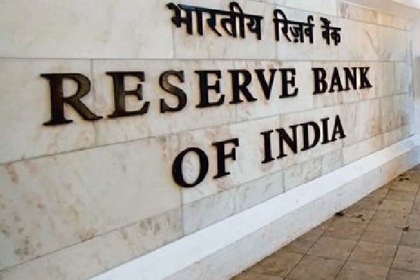 RBI announces measures for settlement of international trade in rupees