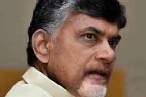 Chandrababu condemns attack on Rompicherla mandal TDP president