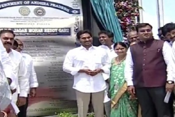 CM Jagan performs bhoomi pooja for Ramayapatnam Port works worth Rs 3,736 crore