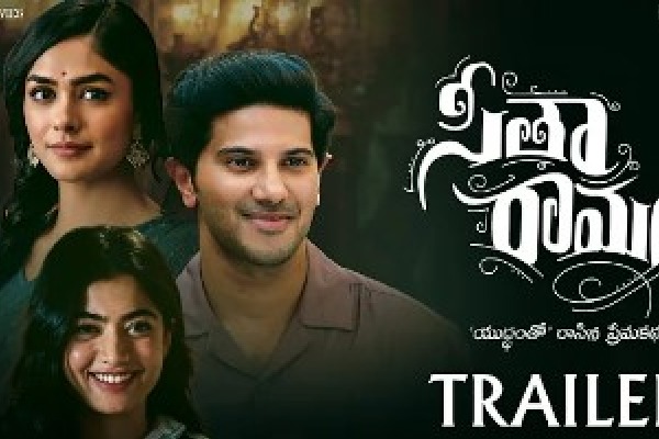 Sita Ramam, a gripping suspense trailer is out ft. Dulquer, Mrunal