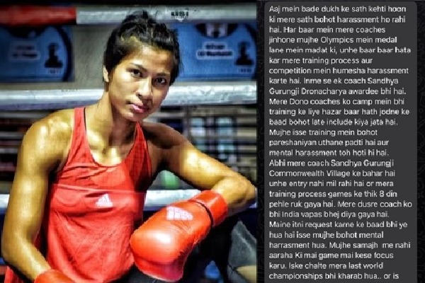 IOA, Sports ministry take note of boxer Lovlina Borgohain's angry tweet