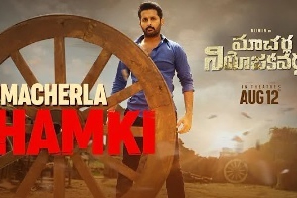 Action-packed teaser of Macherla Niyojakavargam ft. Nithiin, Krithi is out