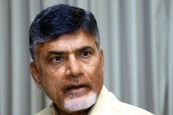 Kuppam: Prevent illegal mining in Dravidian University, Chandrababu to Governor