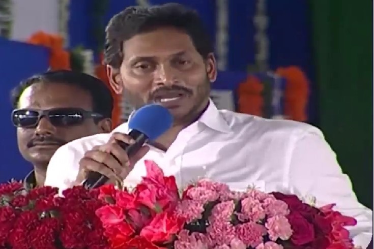 Pawan Kalyan wants sell Kapu votes to Chandrababu in next polls: CM Jagan 