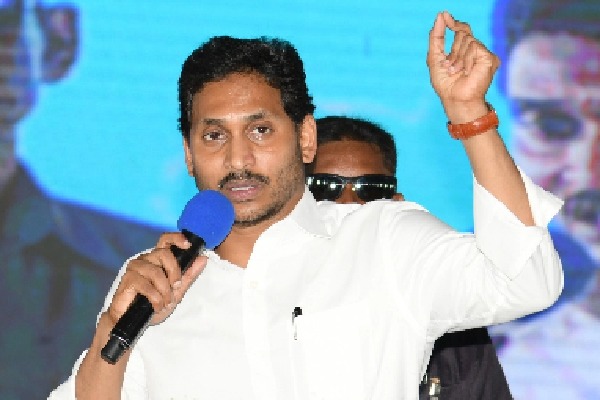 One of Jagan's 9 manifesto 'gems', Prohibition loses out to pragmatism