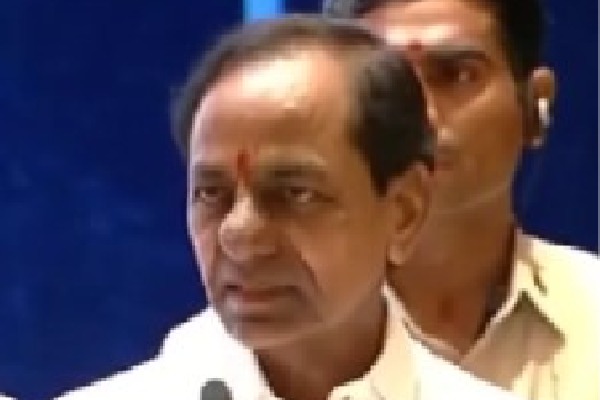 ICCC is brainchild of DGP Mahender Reddy: KCR 