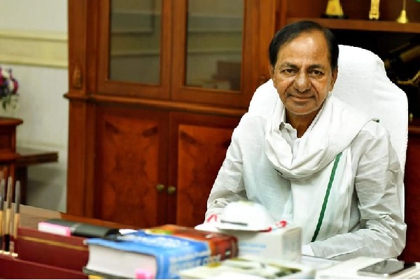 Muharram symbolises supreme sacrifice: Telangana CM