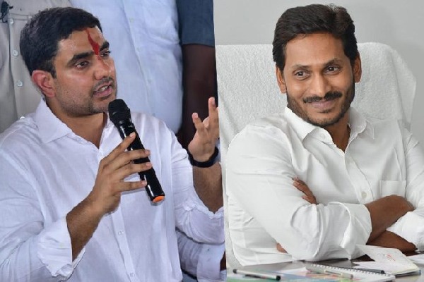 Will expose big scam related to Jagan in a week: Lokesh