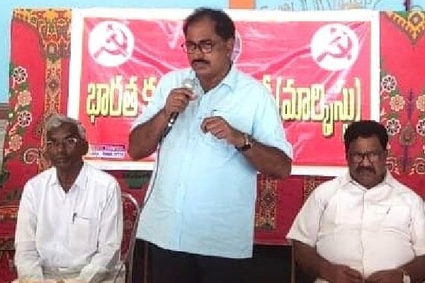 CPM to support TRS in Mungode by-election