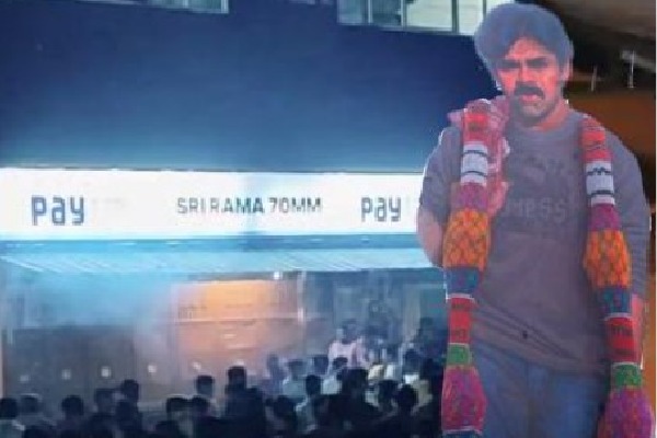 Pawan Kalyan fans pelt stones on ‘Jalsa 4K’ screening theatre