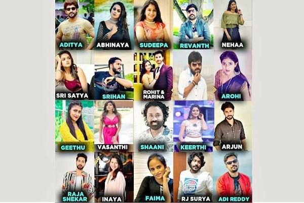 Bigg Boss Season 6 Telugu contestants' final list goes viral on social media