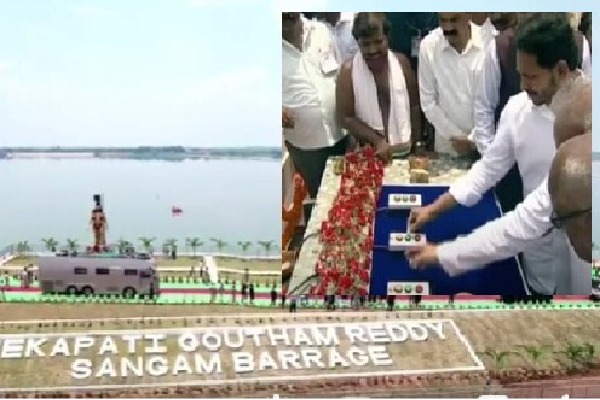 CM Jagan inaugurates MGR Sangam and Nellore barrages