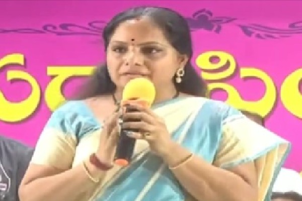 Modi govt hatching conspiracy to stop welfare schemes in Telangana: MLC Kavitha