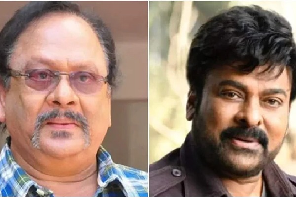 Mega Star Chiranjeevi recalls his association with Rebel Star Krishnam Raju