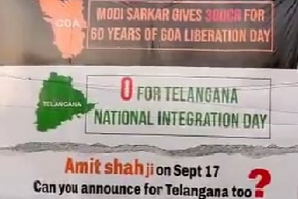 Flexis near Parade Grounds criticising Amit Shah for not granting funds to Integration Day