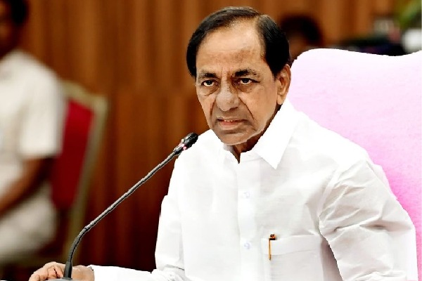 Haryana: CM KCR invited for INLD Samman Divas rally