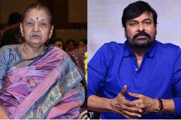 Chiranjeevi, Nara Lokesh condole demise of Mahesh Babu’s mother Indira Devi