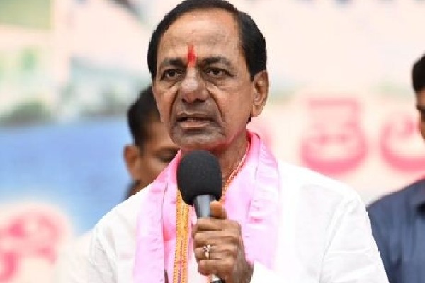 Telangana Rashtra Samithi turns into Bharat Rashtra Samithi