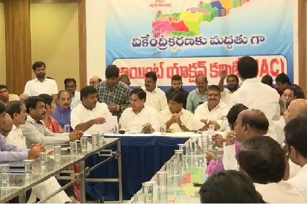 YSRCP legislators ready to quit in support of three capitals