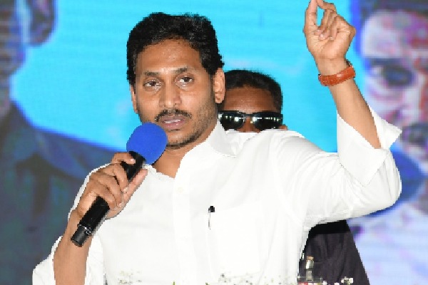 Andhra releases Rs 2,096 cr under YSR Rythu Bharosa-PM Kisan