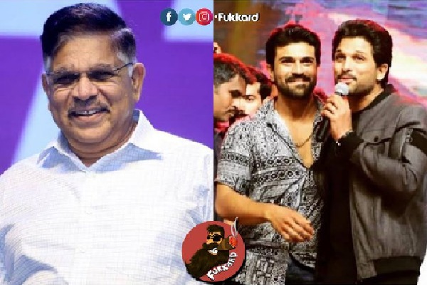 Allu Aravind wants to produce a multi-starrer with Ram Charan- Allu Arjun