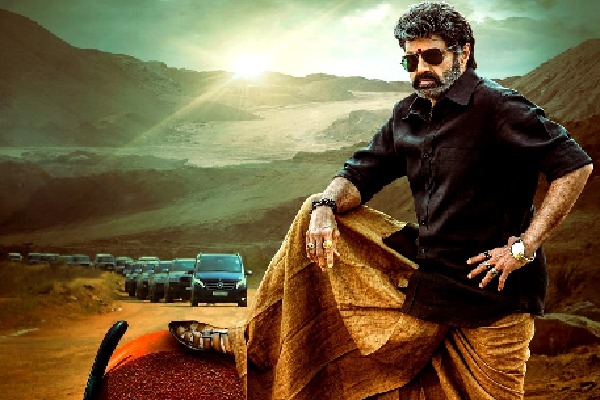 Nandamuri Balakrishna's film titled 'Veera Simha Reddy'