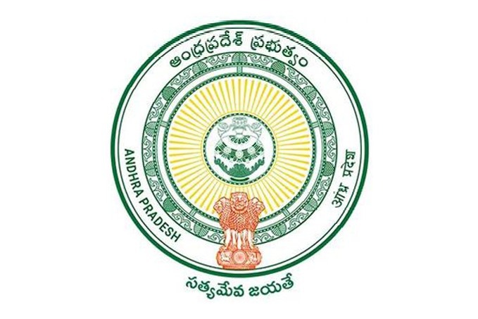 AP: Chinturu revenue division created with four mandals