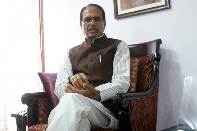 Madhya Pradesh CM visits Heartfulness headquarters in Hyderabad