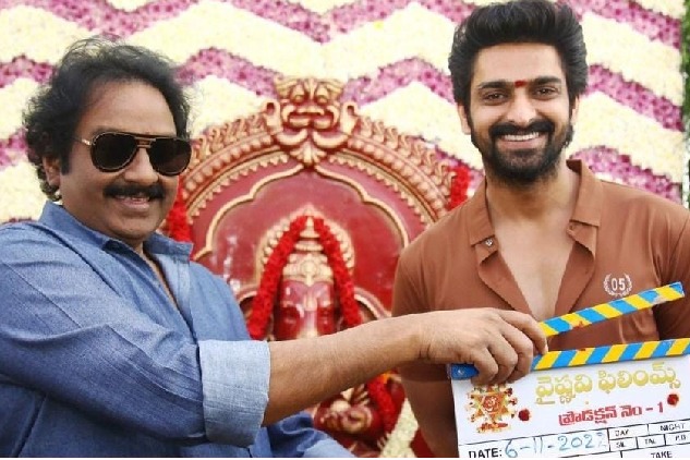 Naga Shaurya's 24th film 'NS24' goes on floors with grand puja