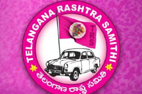 Buoyed by Munugode win, TRS sets eyes on Gujarat