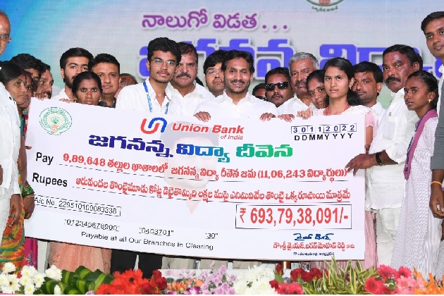 Andhra working to transform education sector: Jagan