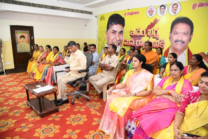 TDP always encouraged women in every sector, says Chandrababu