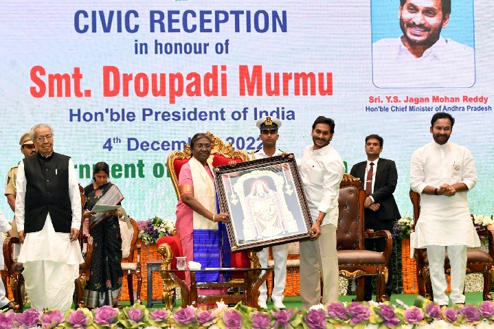 Rich traditions of Telugu language, literature well-known: Prez